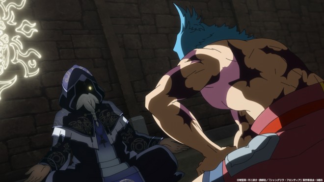 Scene from Shangri-La Frontier Season 2 EP40